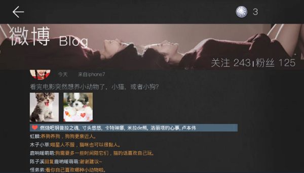 我的总裁女友手机游戏官网版下载图片2