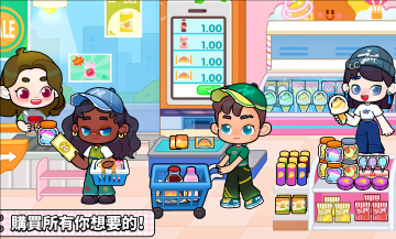 奇妙创意世界官方版图2