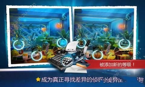 房间金币中文安卓版(Rooms) v2.05图5