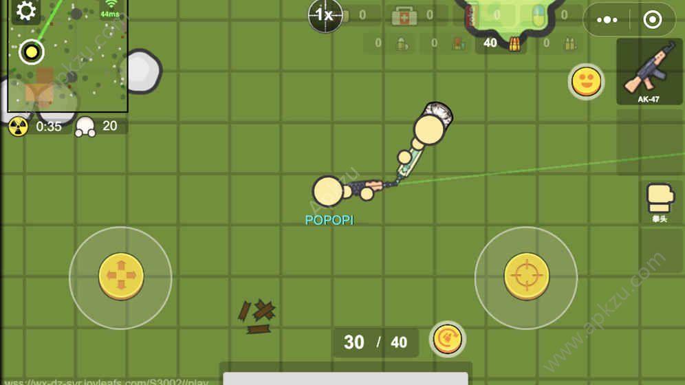 微信几何大逃亡之大魔王游戏最新安卓版下载  v1.0图4