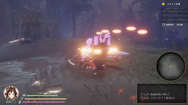 幻想讨幻经手机版图1