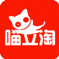 喵立淘app