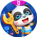 宝宝巴士奇妙玩具修理店下载安装小游戏  v8.24.00.01