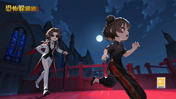 恐怖躲猫猫5中文版图2
