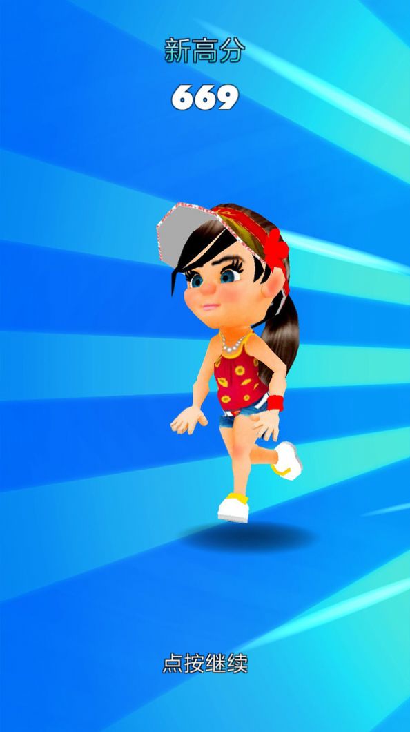 地铁飞侠跑酷游戏最新版  v2.2.6图2