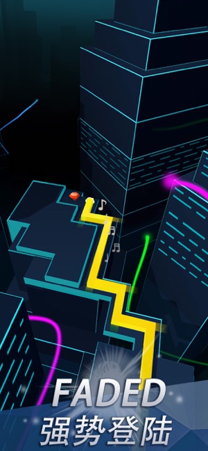 跳舞的线心动版本最新安卓版下载  v2.9.0图1