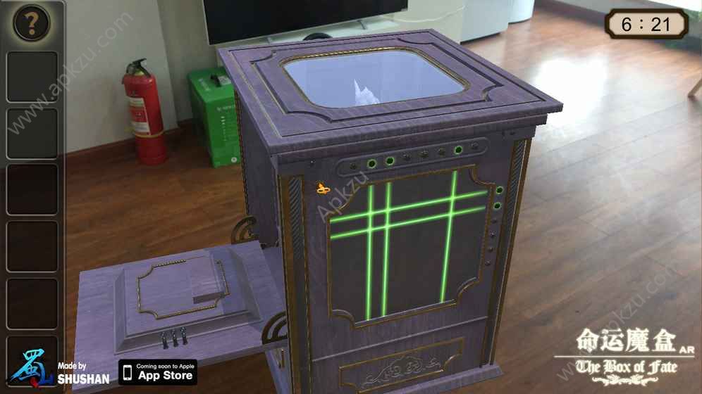 命运魔盒AR安卓版图1