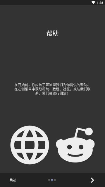 KWGT官网专业版最新版下载  v3.44图2