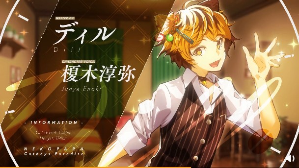 猫郎乐园游戏手机版  v1.1.0图1