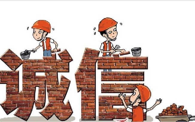 诚信共享商城app合集