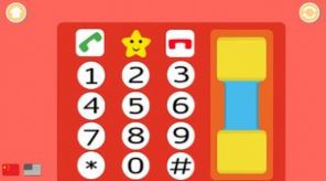 宝宝学说话软件最新版下载  v3.5.15图1