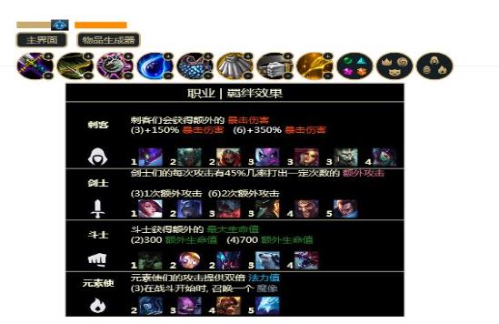 TiAmo Transmission官方版图3