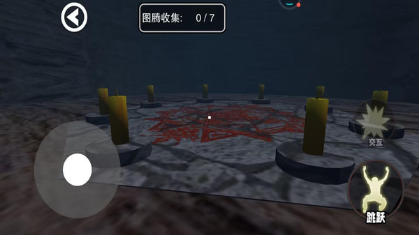 致命追踪安卓手机版图1