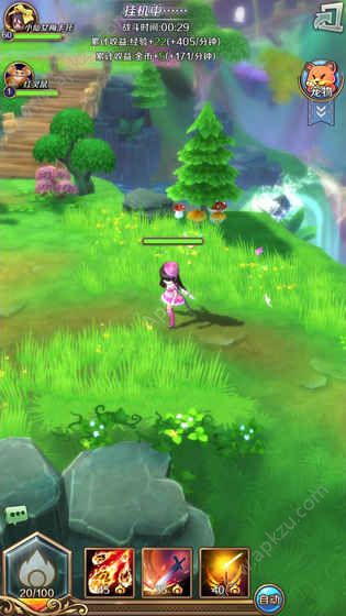 美少女梦工厂手游官网版图3