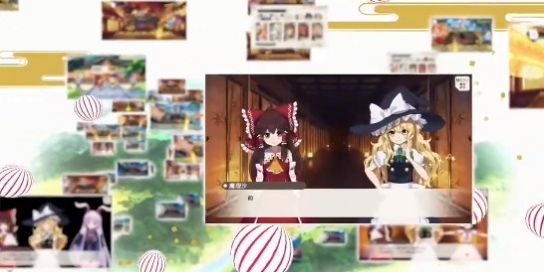 东方唐老鸭游戏图1