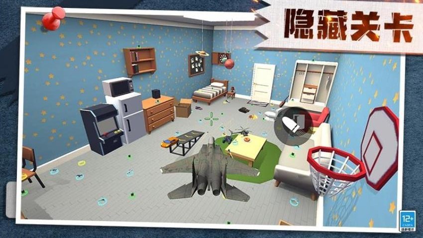 终极战争沙盒游戏图1