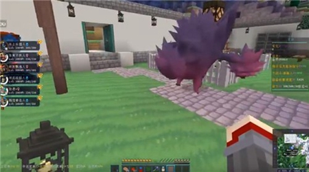 我的世界琉璃日月宝可梦2022手机版下载  v2.1.10.164788图1