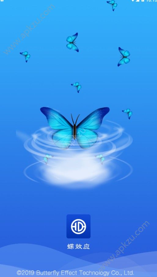 蝶效应app图3
