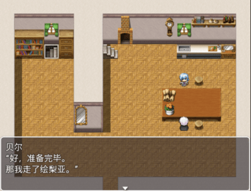 不会拒绝的妹妹冷狐版游戏图2