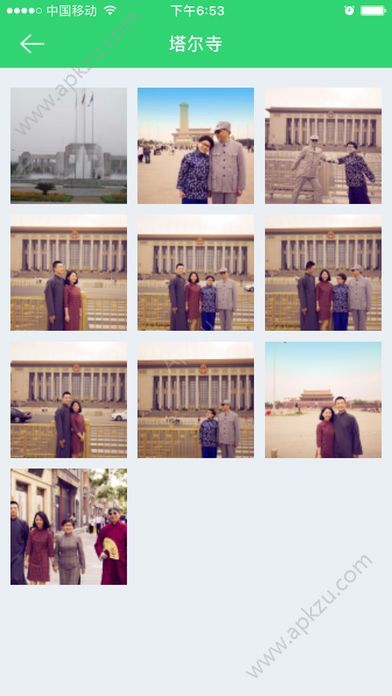 途忆摄影师app图4