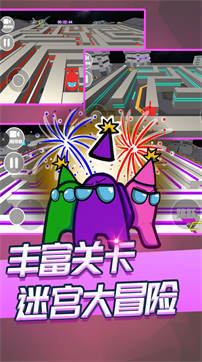 迷宫逃脱模拟器正版图2