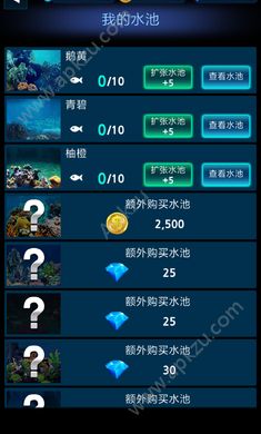 怪鱼猎人2019金币钻石安卓版  v0.1.51图3