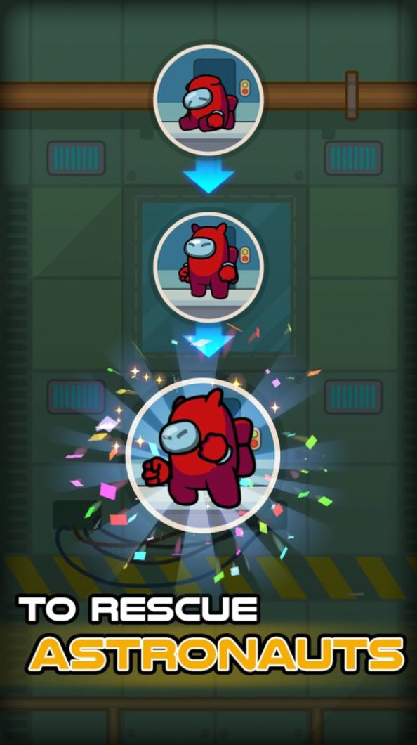 我们之中脑洞解谜游戏图4