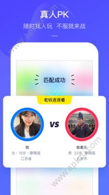 快手小游戏动物塔手机版图4