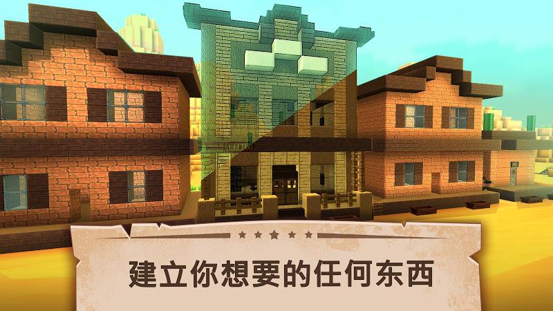 狂野西部牛仔和印第安人游戏图2