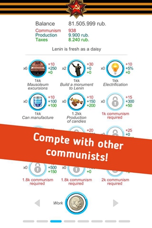 USSR模拟器游戏图3
