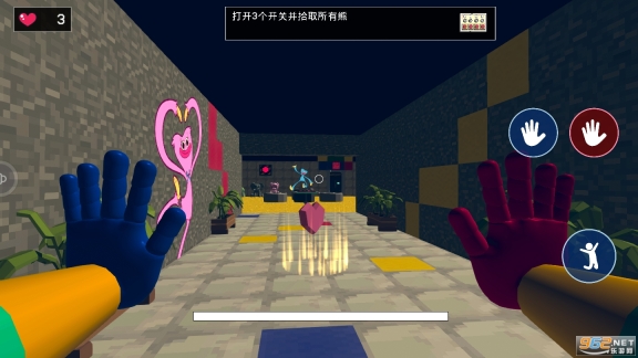 大蓝猫游戏终结篇游戏图7