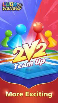 鲁多世界手游图1