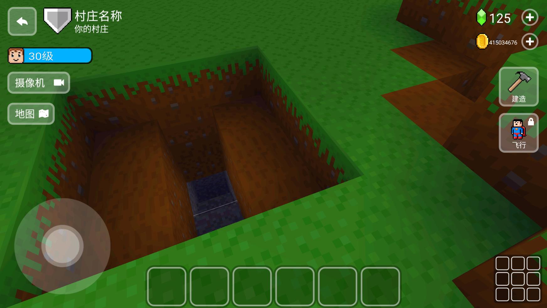 方块世界3D汉化版图1