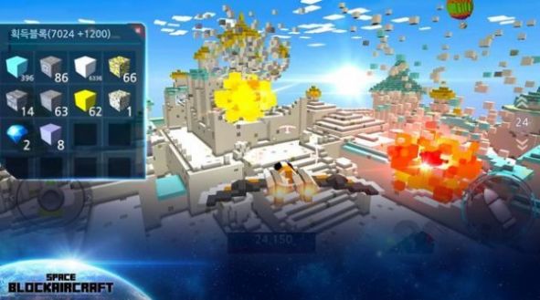 像素航天飞机游戏图3