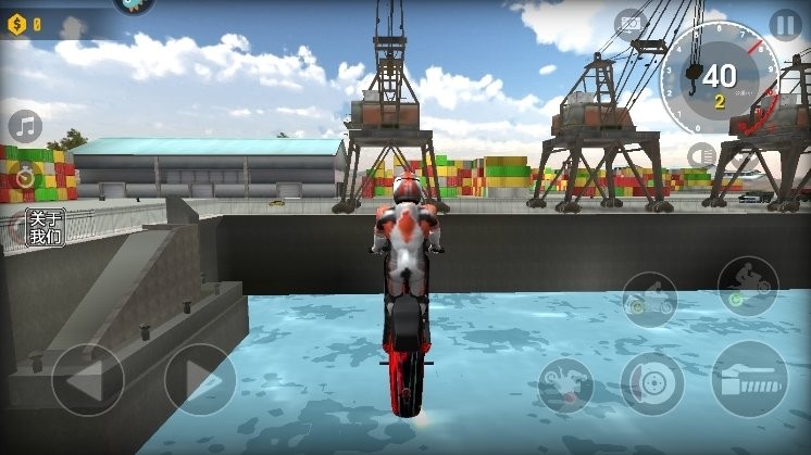 极限摩托2中文版图3