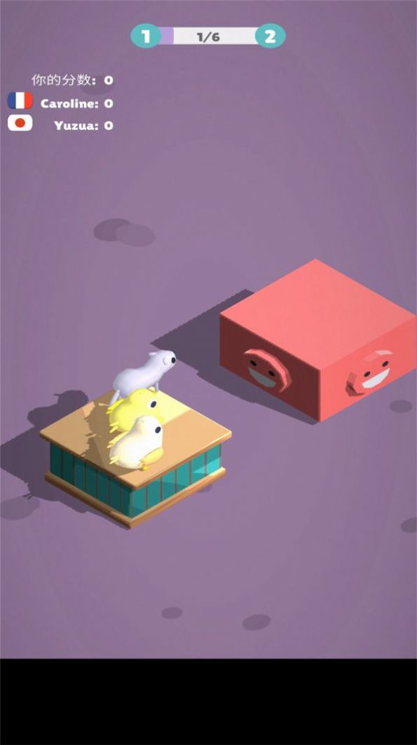 超萌农场游戏图4