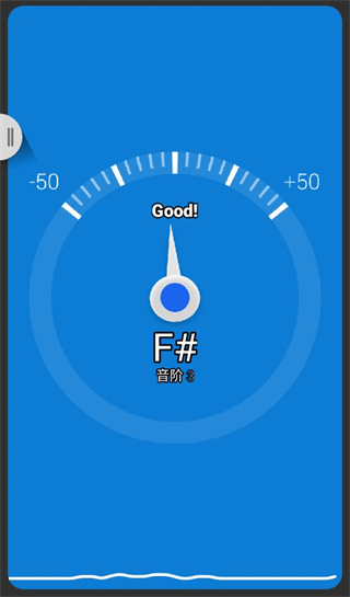 库乐队安卓版图3