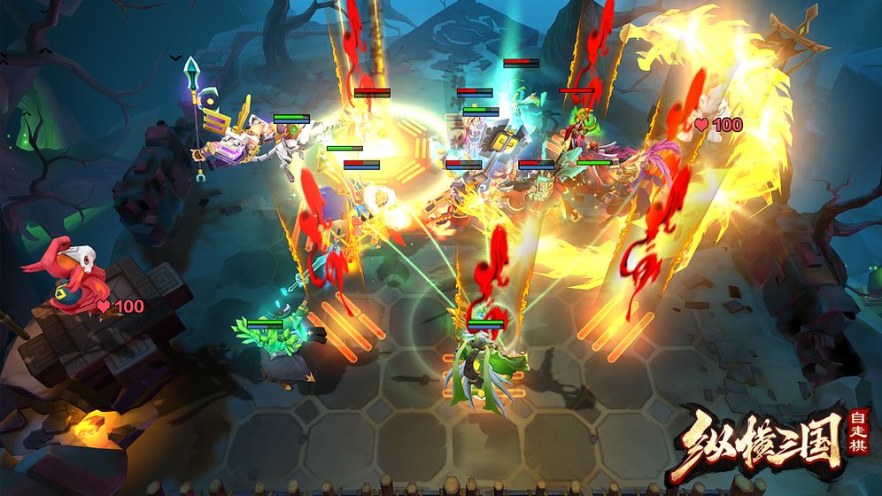 纵横三国自走棋官方版图1