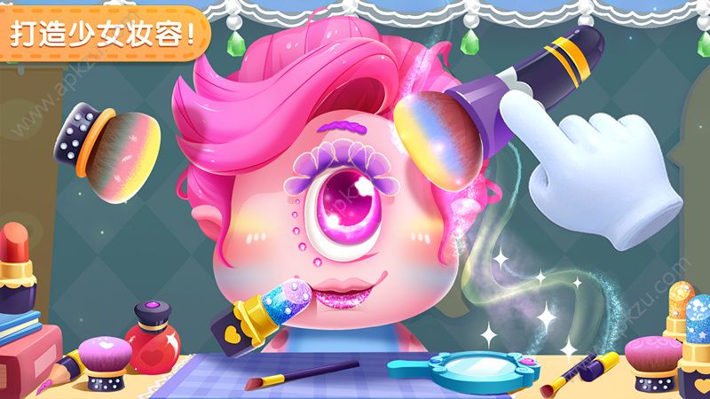 化妆美容院游戏图3