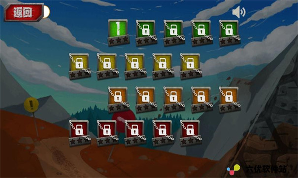 极速摩托冲刺2(SpeedMoto2)图1