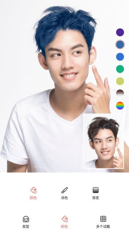 发型测试相机app安卓版  v11.3.0图1