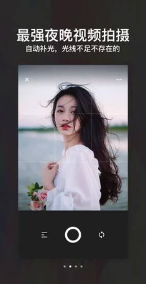 喵扑短视频APP手机版图片1