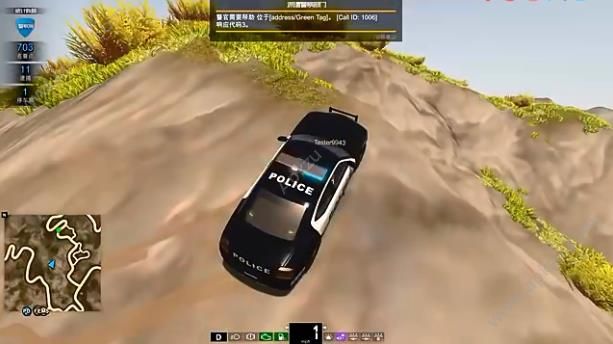 吊德斯解说警察模拟器下载手机版  v1.0图2