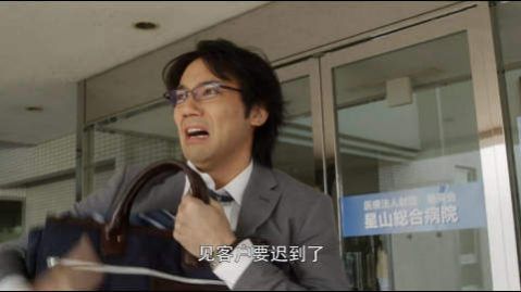 奥特曼打工人表情包免费手机版分享  v3.0.2图5