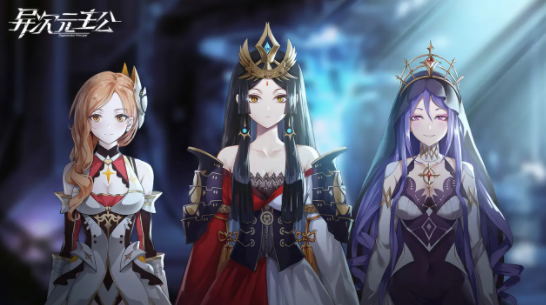 异次元图源网络导入大全2022