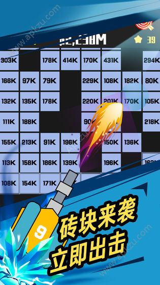 我不是塔防最新安卓下载（Idle Fort）  v1.0.6图2