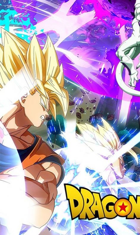 龙珠英雄之最强之战游戏图1