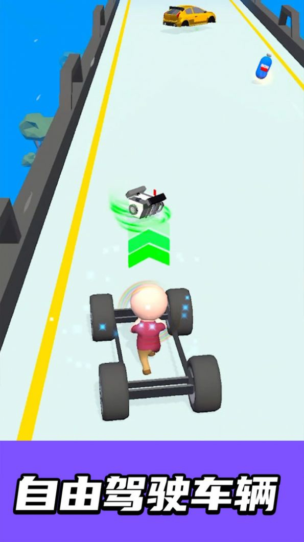 自造赛车手机版图3