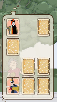 生而为同游戏安卓版图2