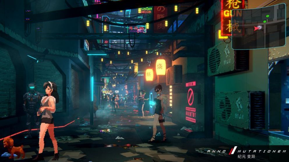 纪元变异安卓手机版游戏  v1.0图1